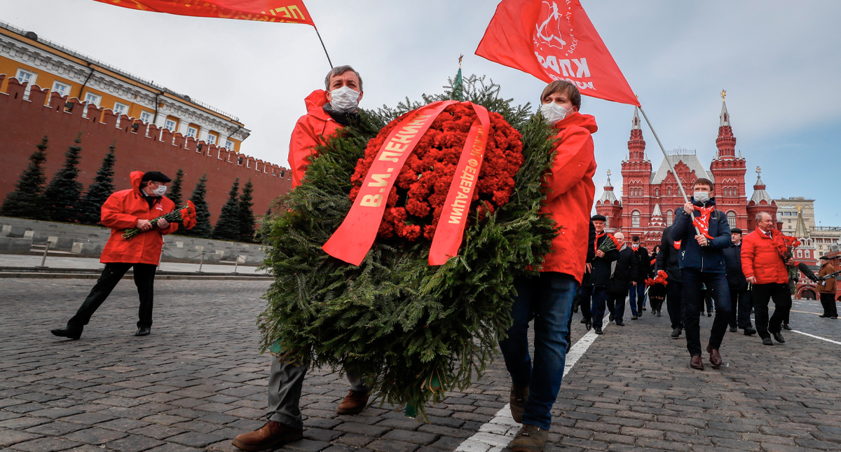 Comunistas celebran aniversario del nacimiento de Lenin pese a COVID-19