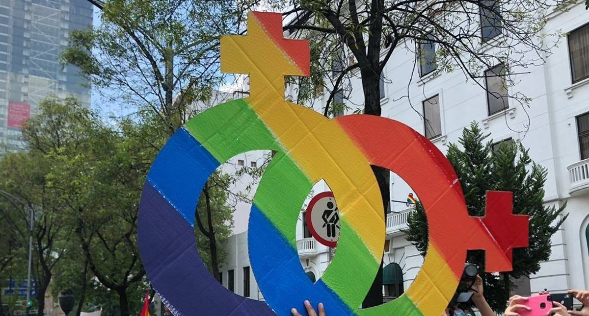 Pandemia de COVID-19 aumenta vulnerabilidad de comunidades LGBTI