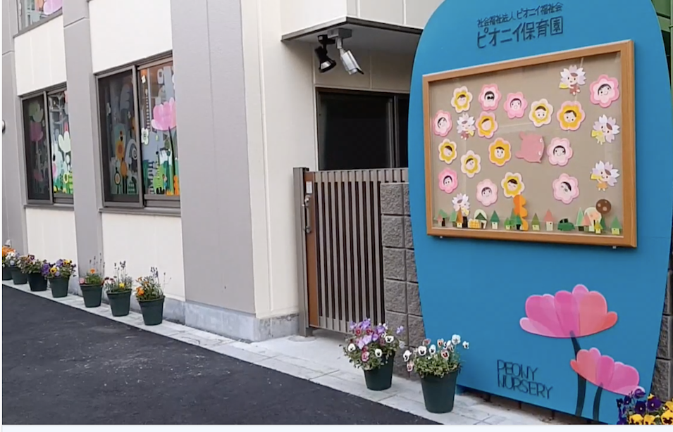 COVID-19 reabre el espinoso debate del cambio del calendario escolar