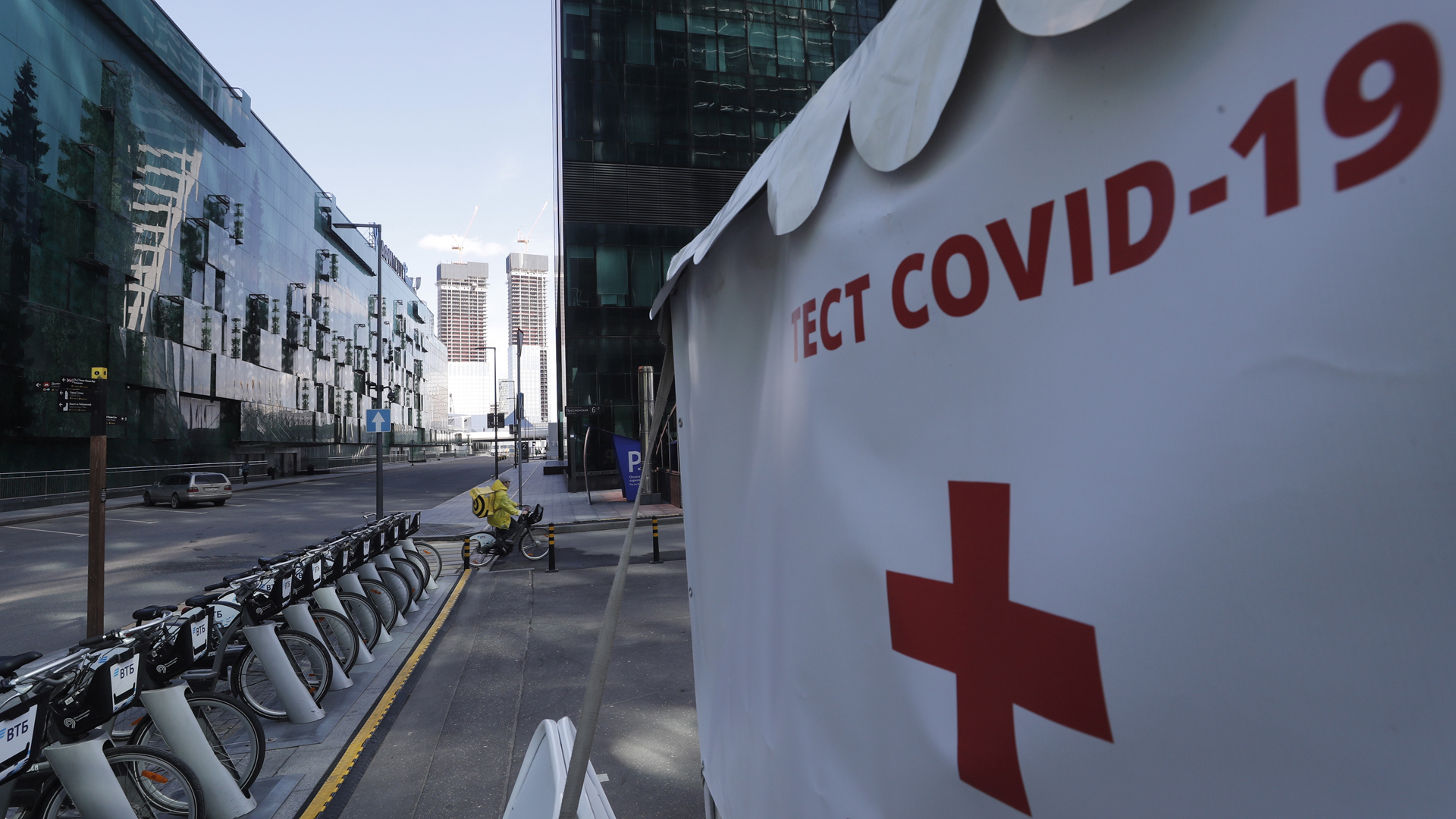 Rusia cerca de los 400 mil casos de COVID-19