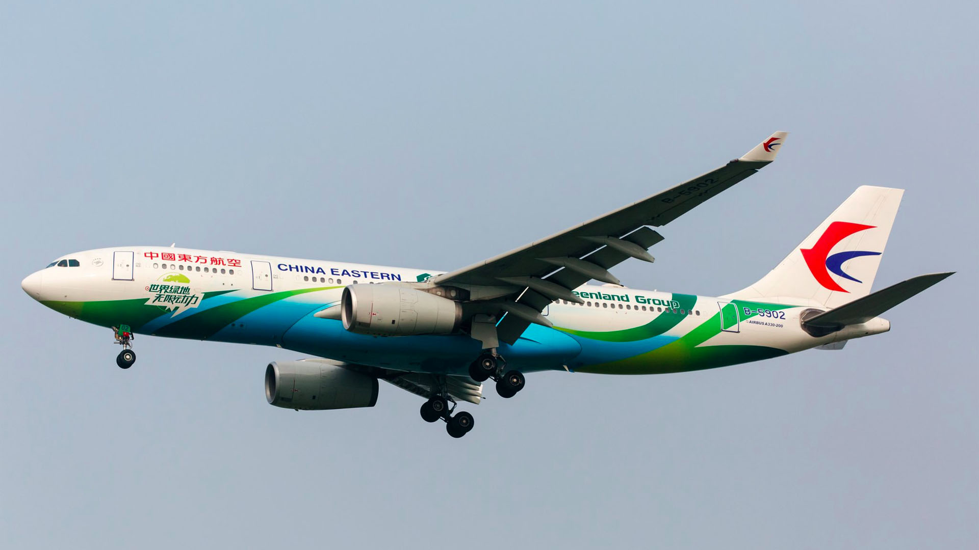 Trump prohíbe a aerolíneas chinas volar a Estados Unidos