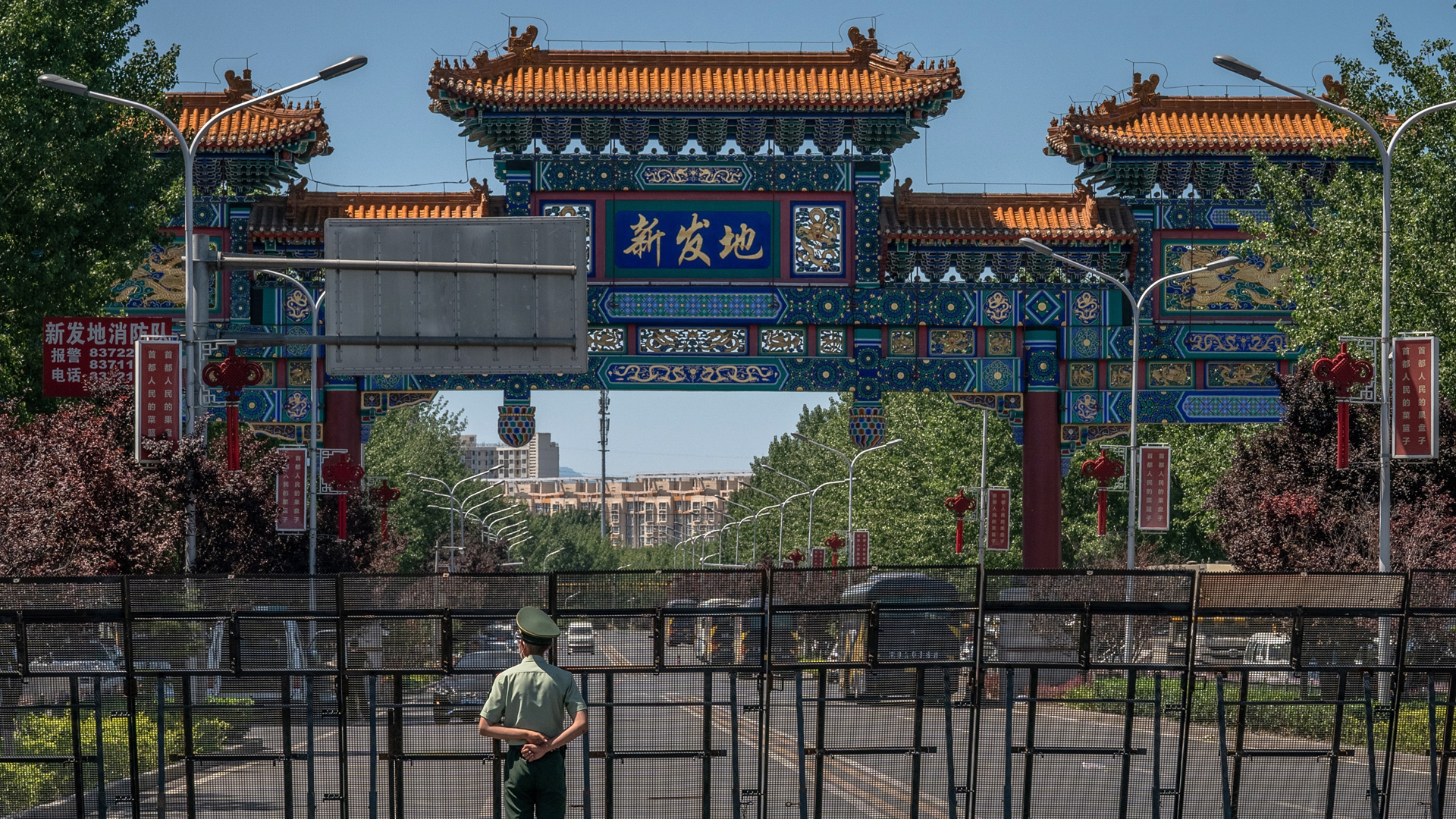 Pekín extrema medidas para controlar brote de coronavirus Pekín extrema medidas para controlar brote de coronavirus