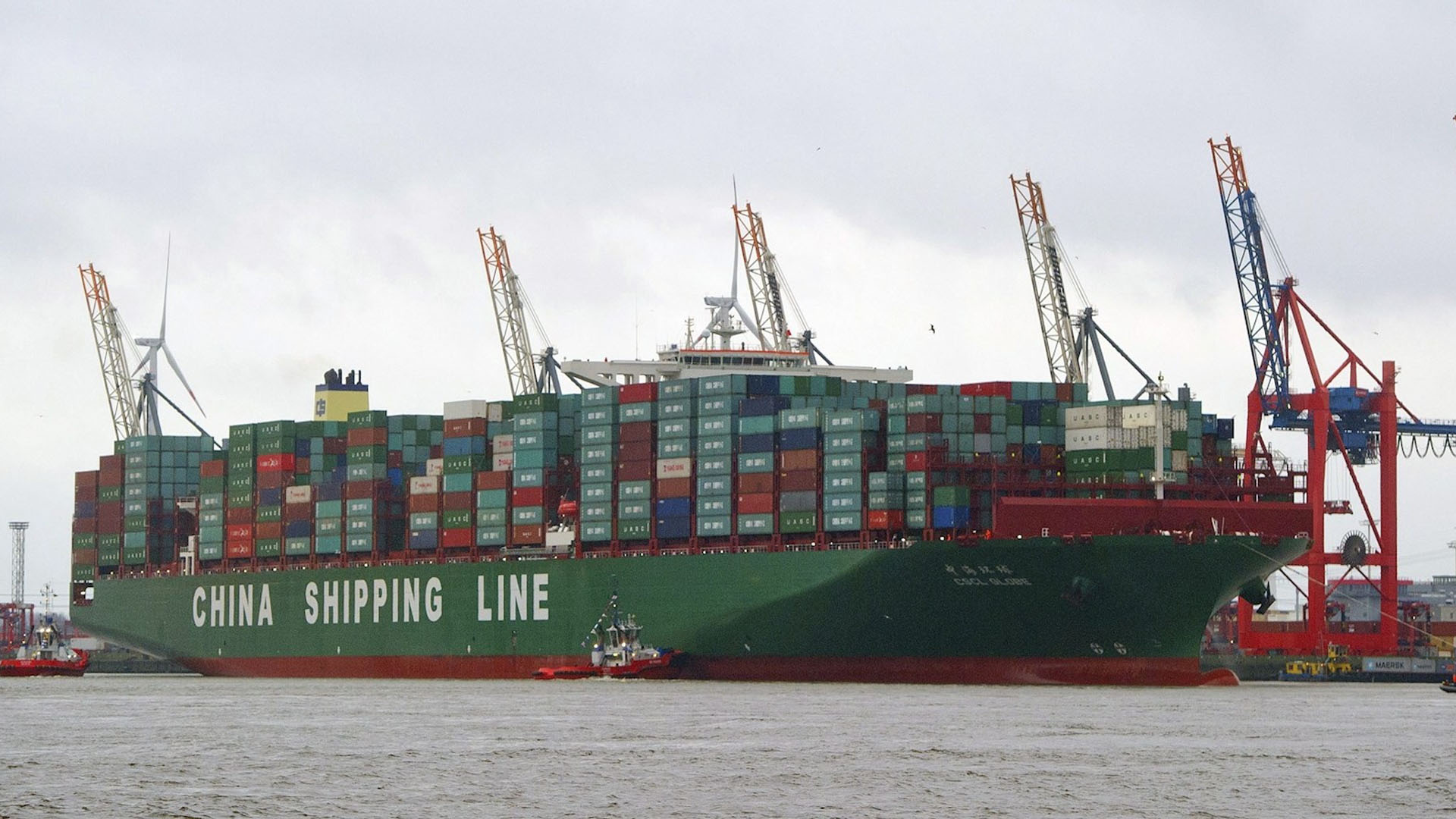 Déficit comercial de Estados Unidos crece 16.7 por ciento en abril Déficit comercial de Estados Unidos crece 16.7 por ciento en abril