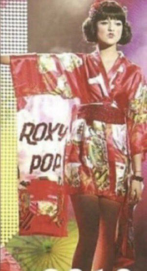 Eiza González se disculpa por aparición pintada de negra - eiza-gonzalez-personificada-como-geisha