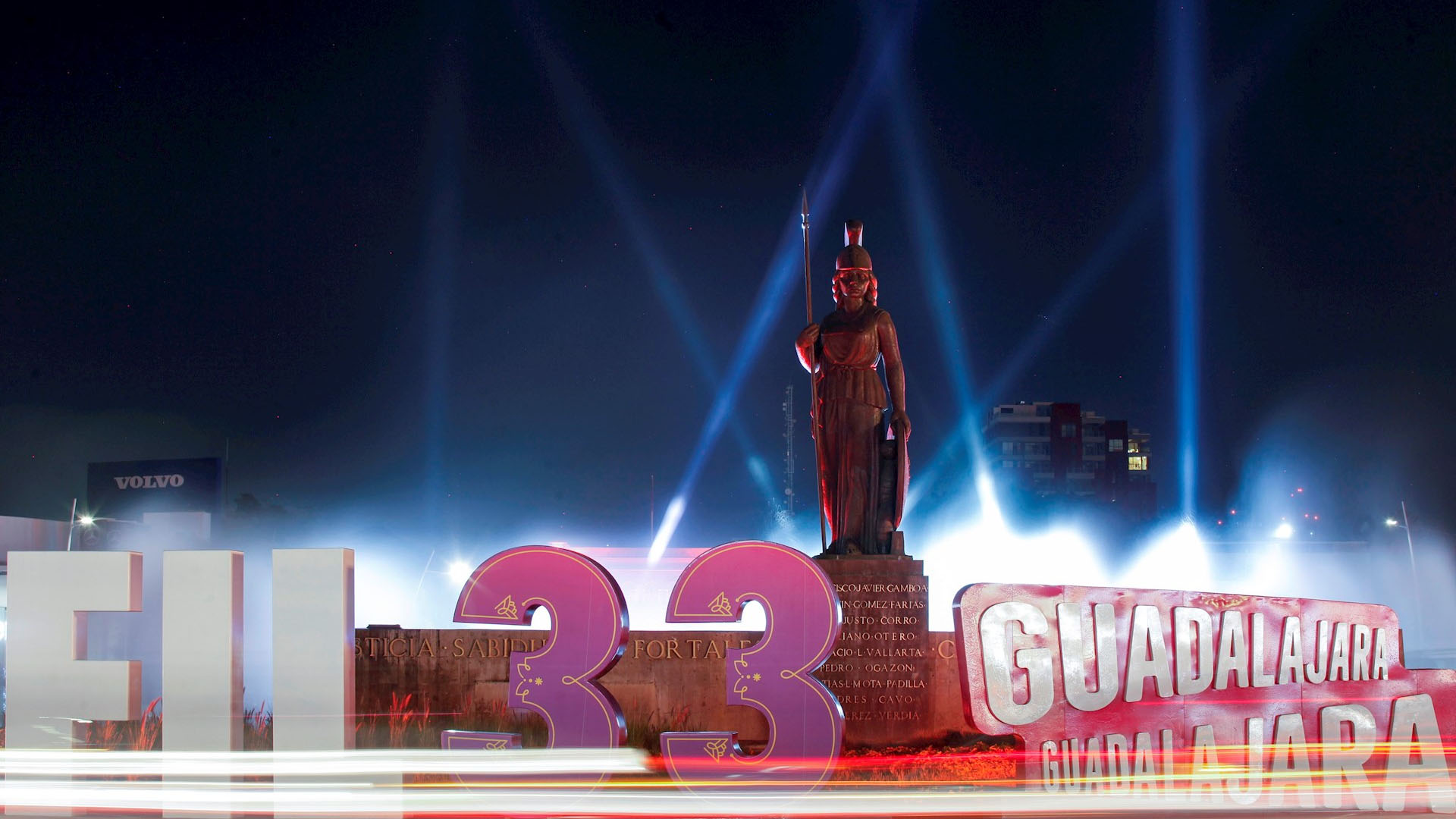 FIL Guadalajara evalúa tres escenarios para su edición 34 FIL Guadalajara evalúa tres escenarios para su edición 34