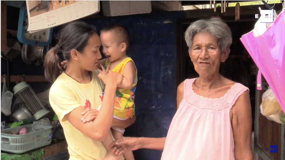 La primera línea invisible