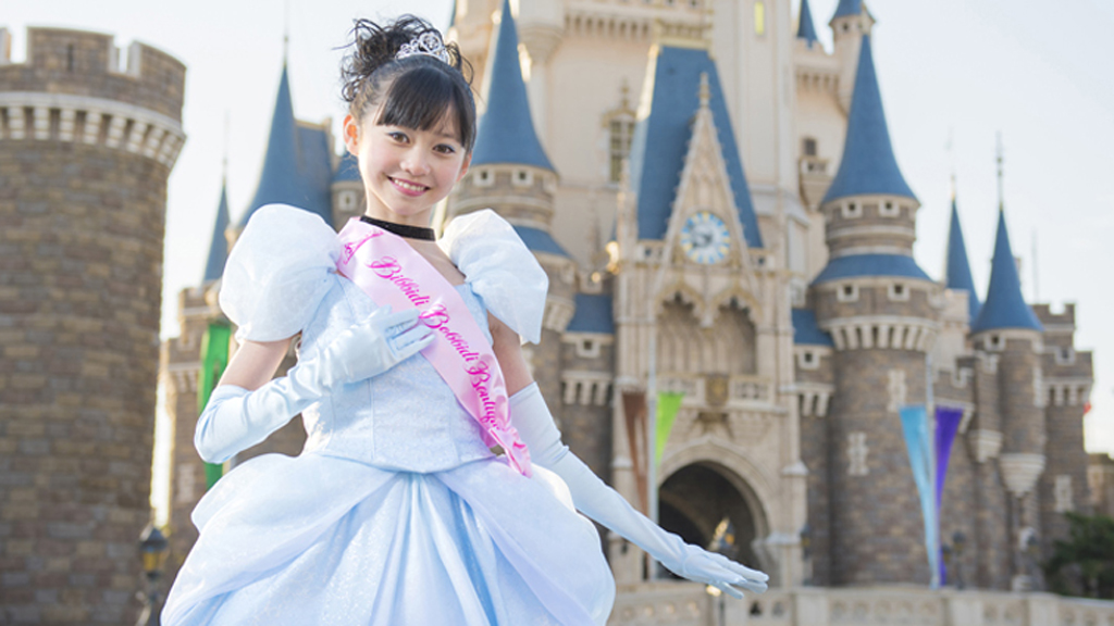 Disney reabre sus parques en Tokio tras cuatro meses cerrados