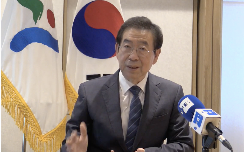 Alcalde de Seúl dejó una nota de disculpa en su domicilio