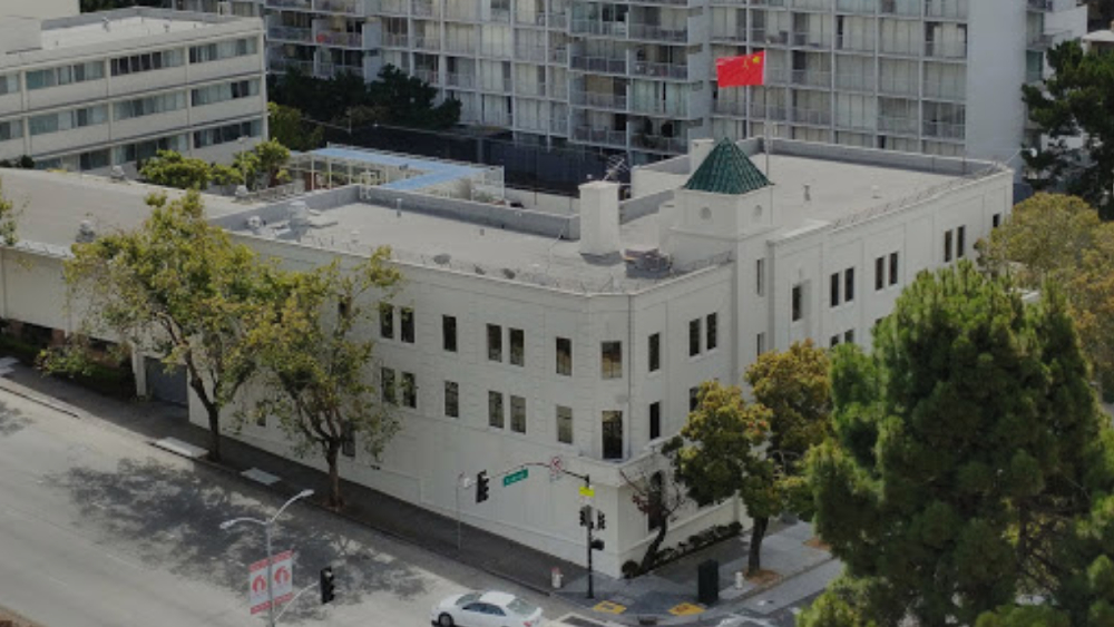 FBI busca a una científica china escondida en el consulado de San Francisco