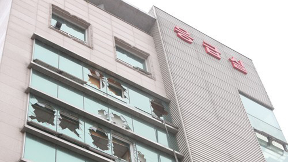 Incendio en hospital de Corea del Sur deja dos muertos y 28 heridos