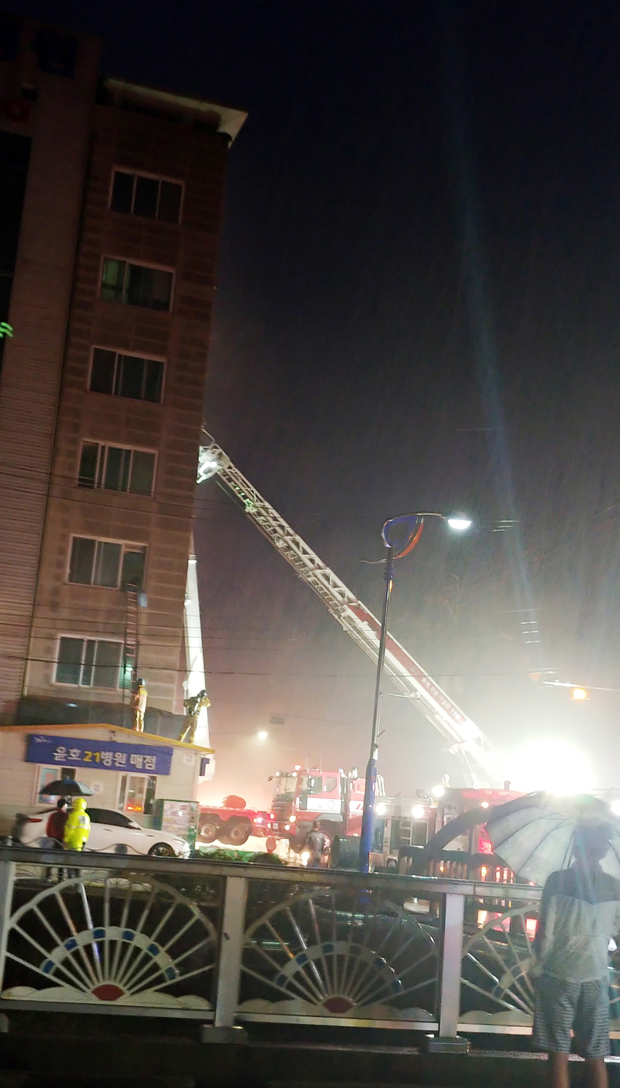 Incendio en hospital de Corea del Sur deja dos muertos y 28 heridos - labores-de-extincion-de-incendio-en-hospital-de-corea-del-sur