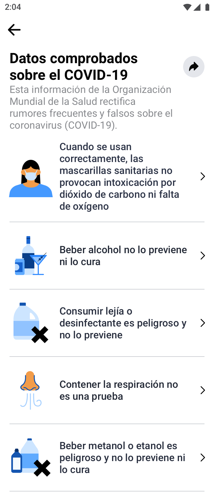 Facebook lanzará recordatorios para usar mascarillas en México - mexico-myths