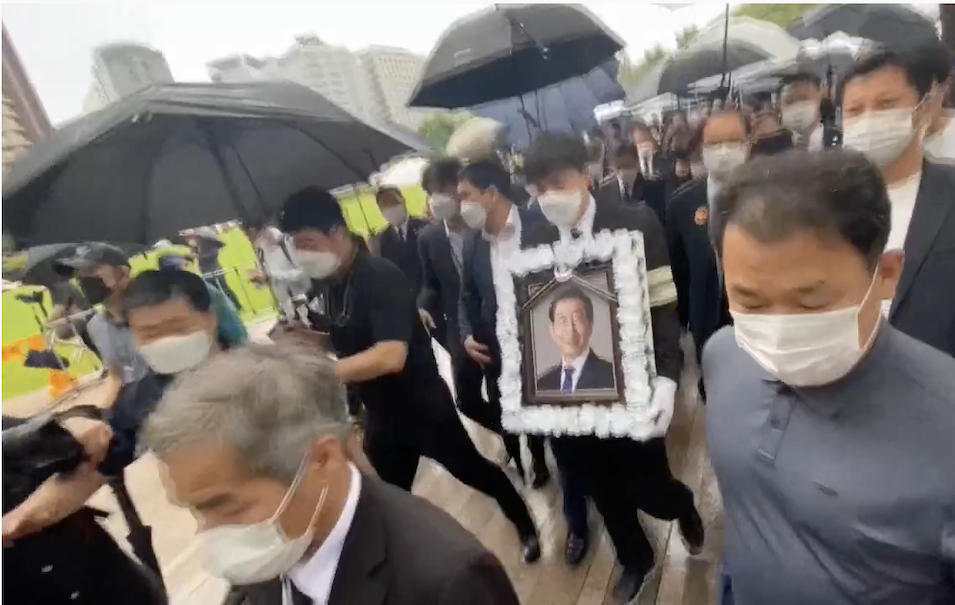 Seúl investigará presuntos abusos sexuales del fallecido alcalde Seúl investigará presuntos abusos sexuales del fallecido alcalde