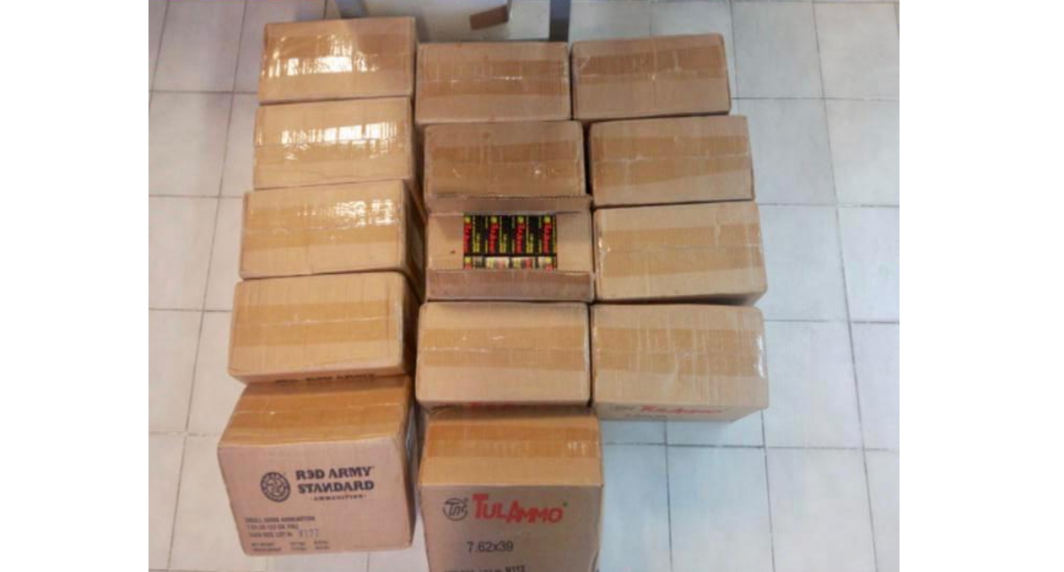 Decomisan en aduana de Nogales, Sonora, un rifle Barrett y 22 mil balas - decomiso-armas-balas-mexico-4