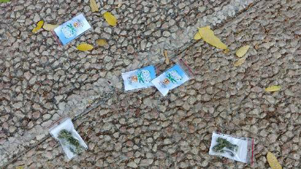 #Video Llueven en Tel Aviv dosis de mariguana - dosis-de-mariguana-arrojadas-con-un-dron-en-plaza-rabin-de-tel-aviv