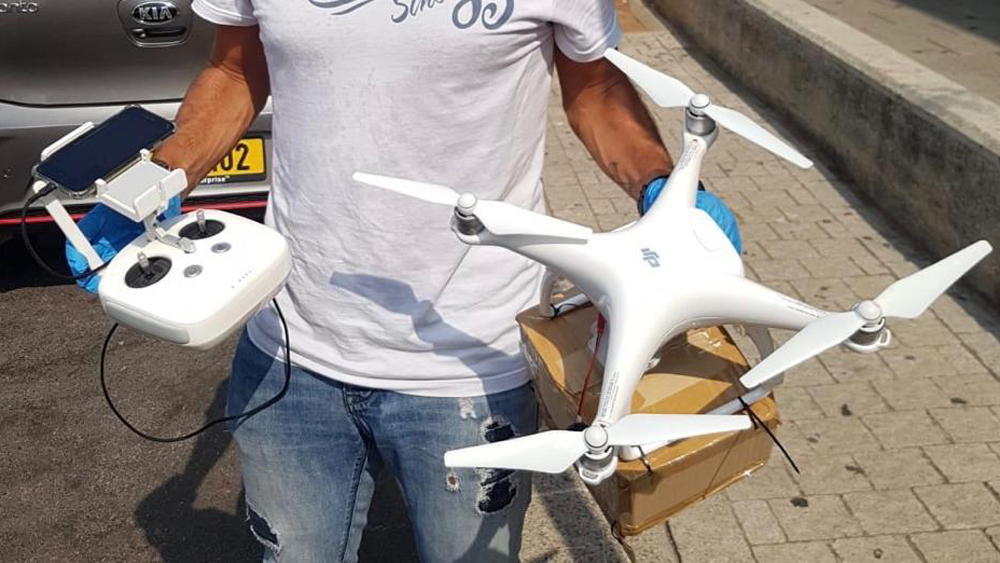 #Video Llueven en Tel Aviv dosis de mariguana - dron-con-el-que-se-arrojaron-cientos-de-dosis-de-mariguana-en-tel-aviv