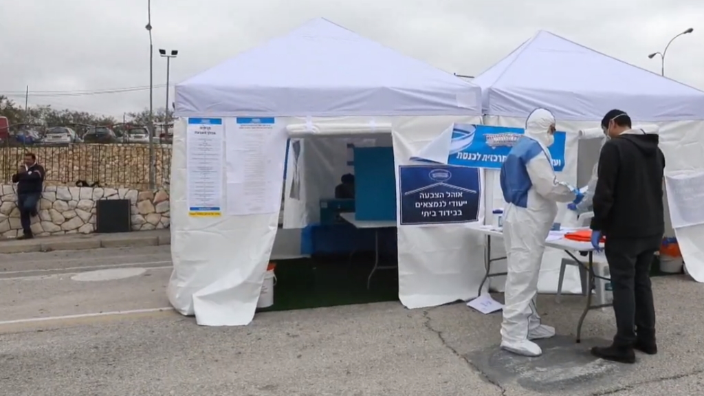 Israel, obligado a volver a confinarse por una segunda oleada incontrolable