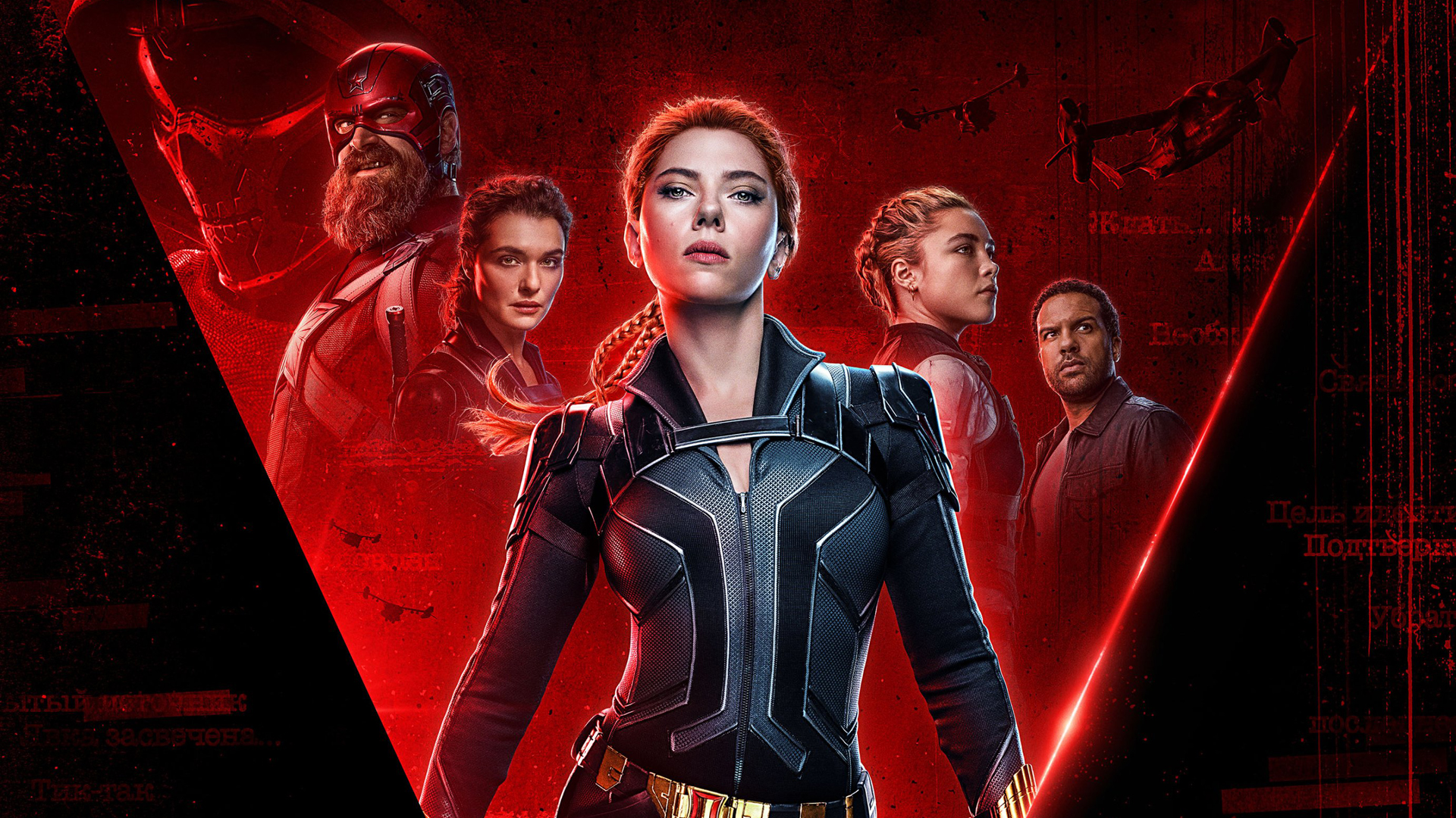 Retrasan nuevamente el estreno de ‘Black Widow’ por COVID-19 Retrasan nuevamente el estreno de ‘Black Widow’ por COVID-19