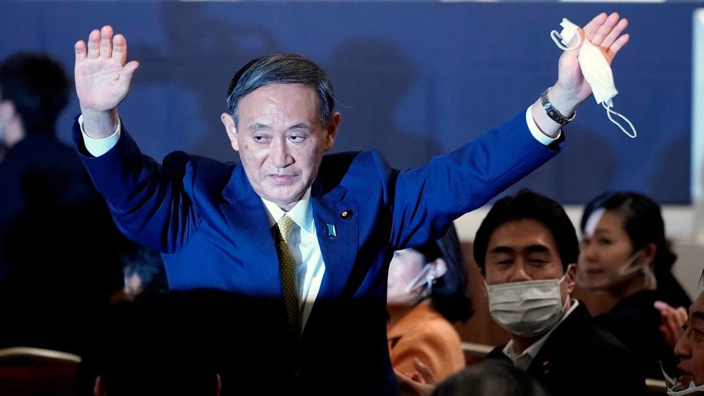 Yoshihide Suga logra amplio apoyo de su partido para ser nuevo primer ministro de Japón