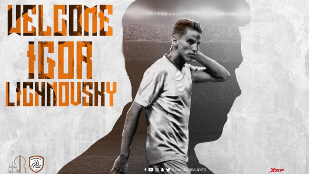 Igor Lichnovsky deja al Cruz Azul y se convertirá en nuevo refuerzo del Al Shabab