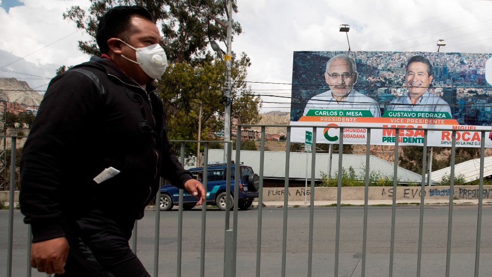 Órgano electoral boliviano prescinde del conteo preliminar de votos Órgano electoral boliviano prescinde del conteo preliminar de votos