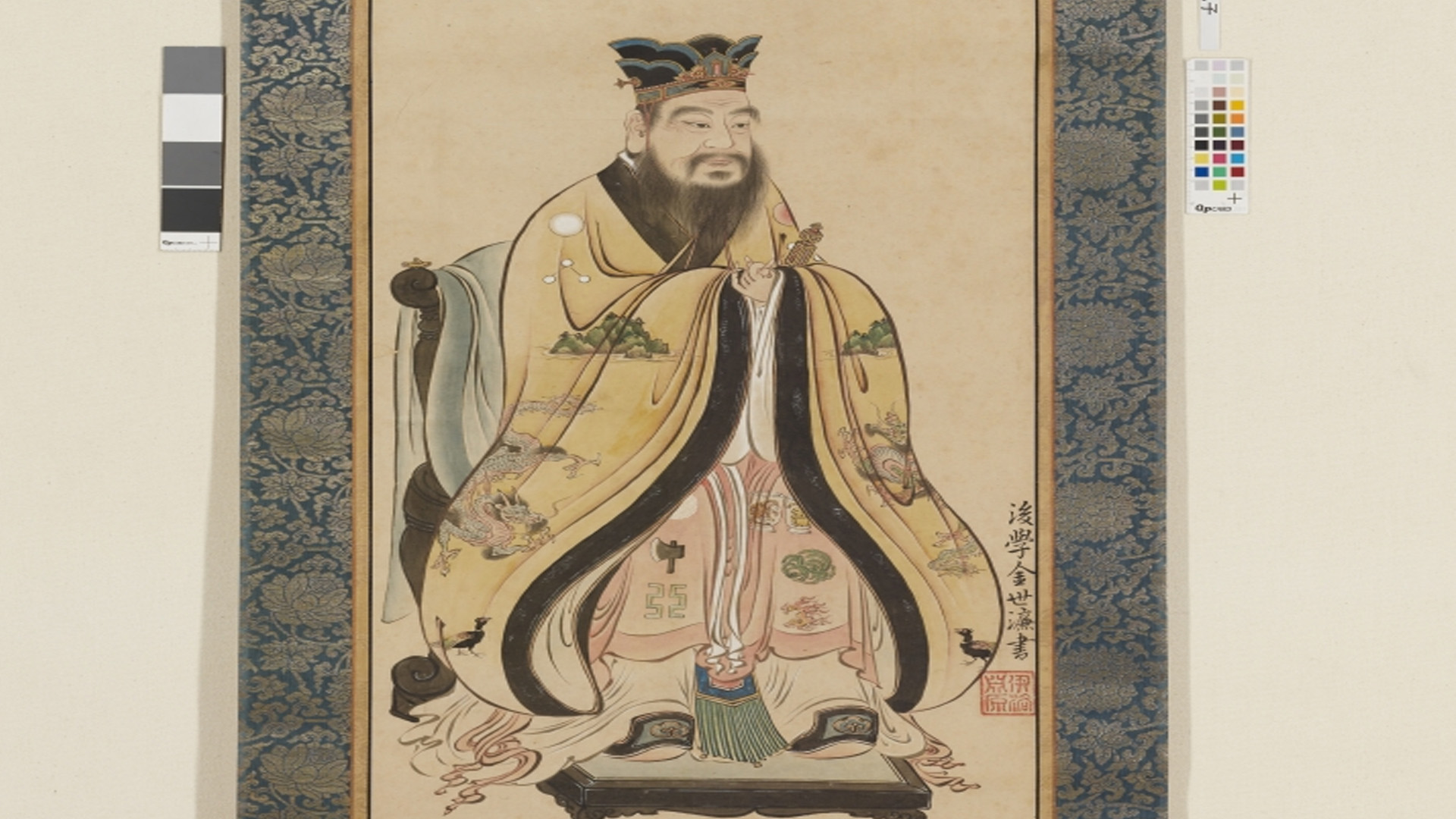 Hallan en Japón el manuscrito más antiguo con las enseñanzas de Confucio