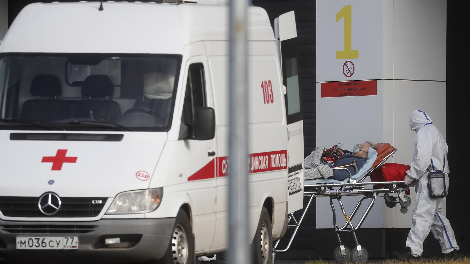 Rusia mantiene tendencia al alza con nuevo récord de contagios de coronavirus - hospitalizacion-por-covid-19-en-rusia