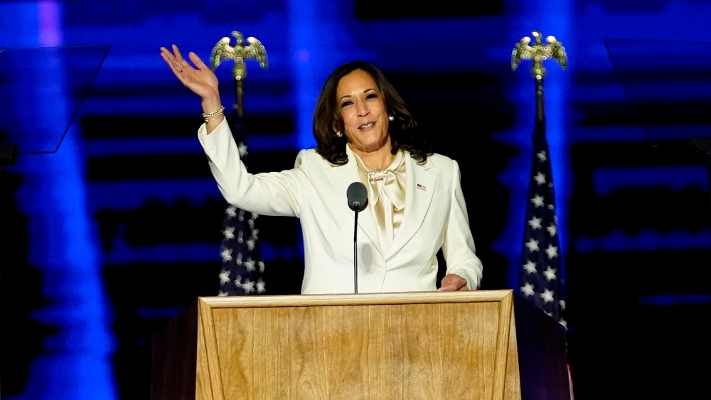 Kamala Harris jurará su cargo frente a la primera jueza hispana del Supremo
