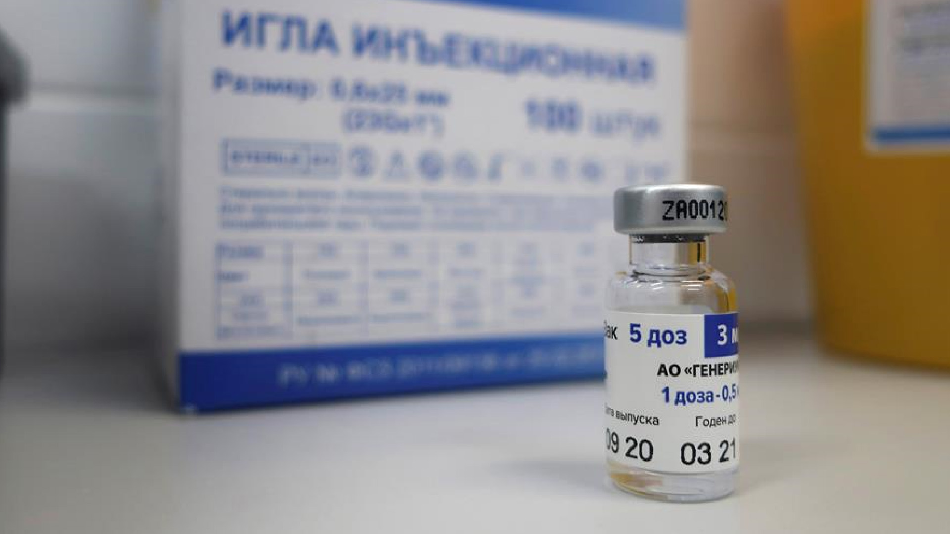 Argentina aprueba vacuna Sputnik-V a la espera de recibir primeras dosis