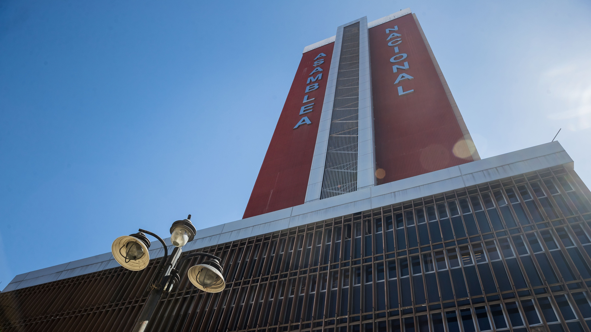 El chavismo retomará el control del Parlamento que Guaidó se niega a ceder - edificio-administrativo-de-la-asamblea-nacional