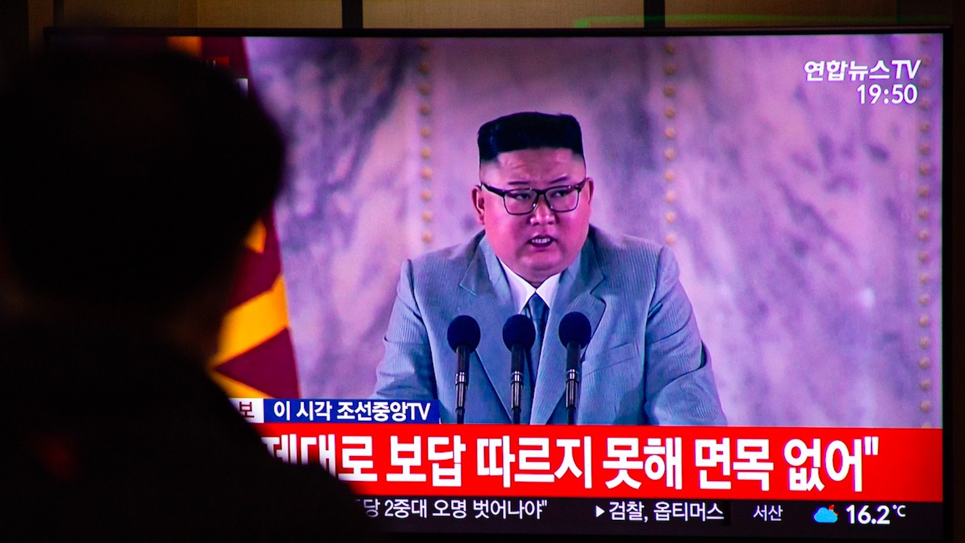 Kim Jong-un defiende la necesidad de reforzar la defensa nacional