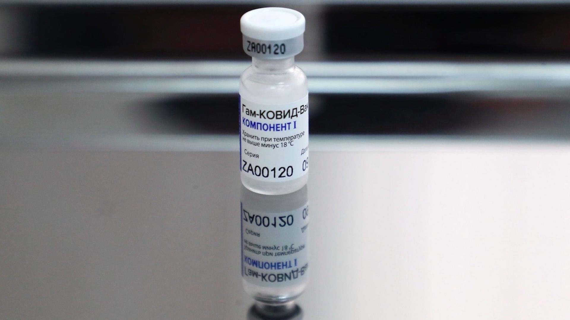 Sputnik V es eficaz al 91.8%, también en mayores de 60 años, asegura estudio de The Lancet Sputnik V es eficaz al 91.8%, también en mayores de 60 años, asegura estudio de The Lancet