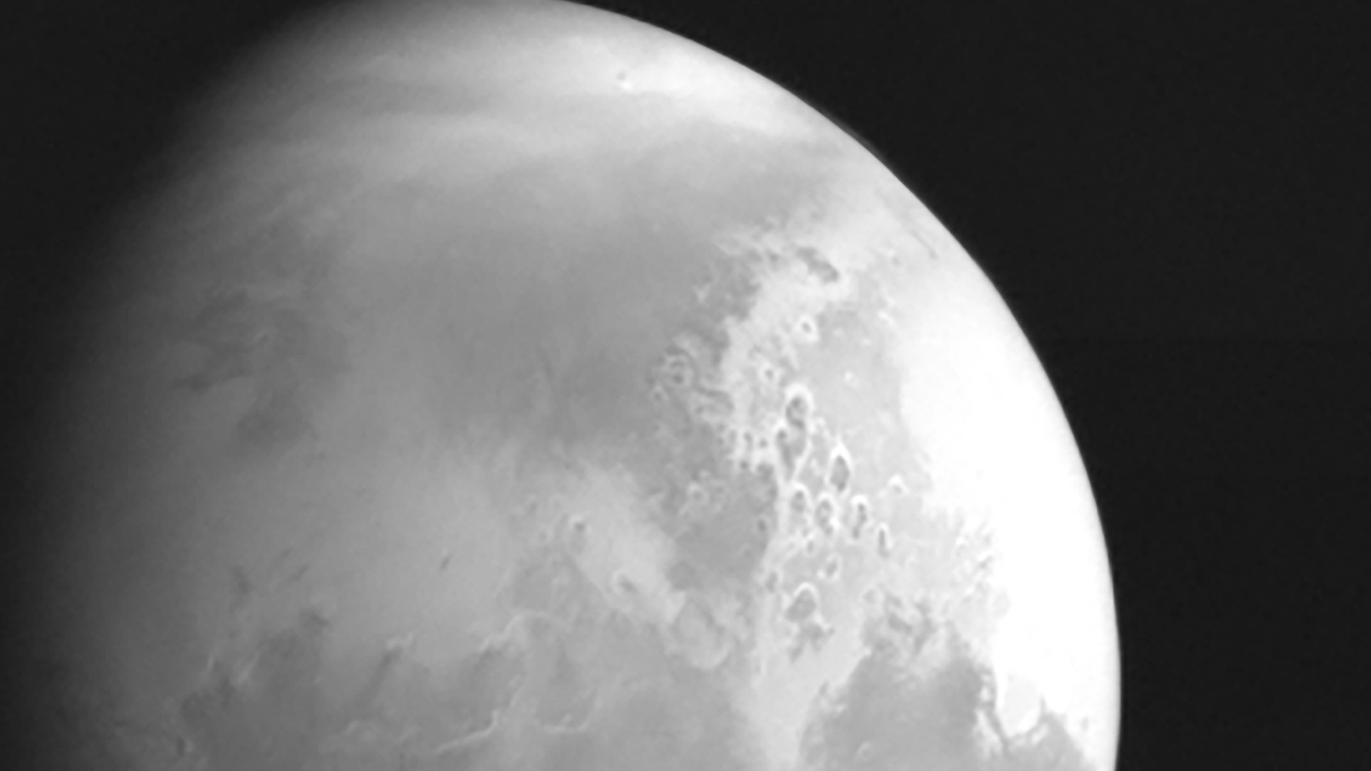 Sonda china capta primeras imágenes en la órbita de Marte Sonda china capta primeras imágenes en la órbita de Marte