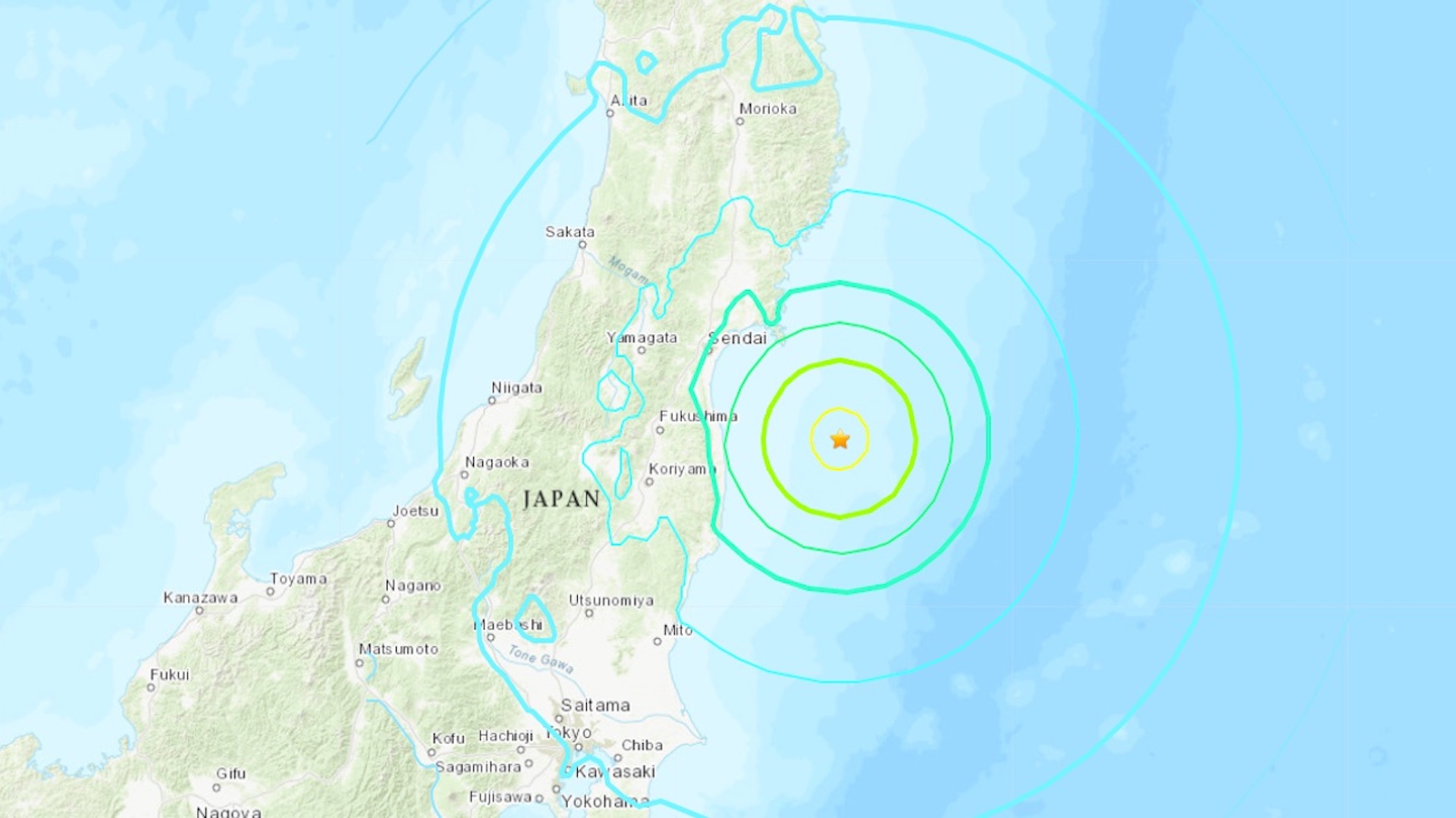 #Video Sismo de magnitud 7.1 sacude Japón