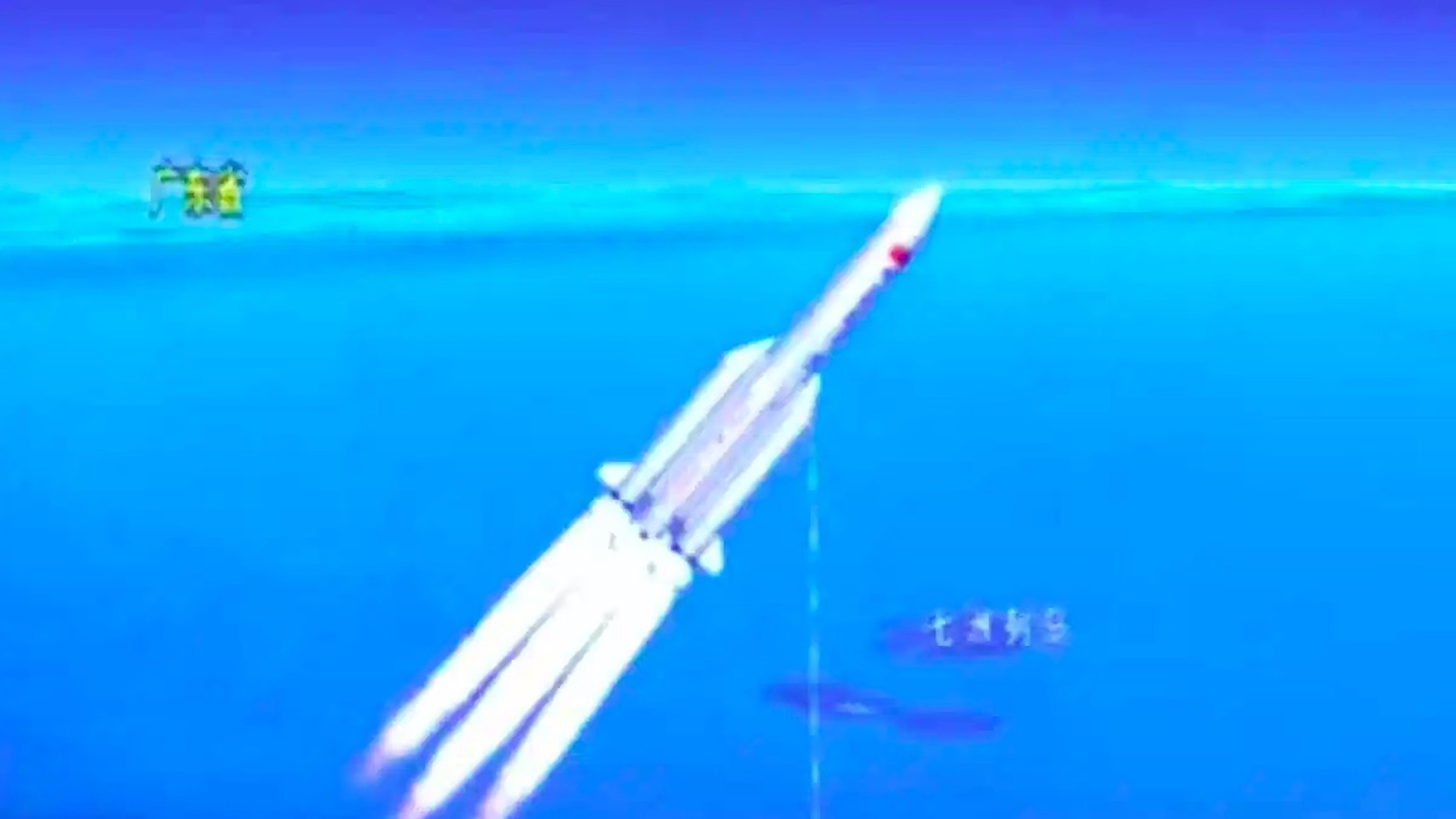 Los restos del cohete chino se desintegran en reentrada y caen en el Índico