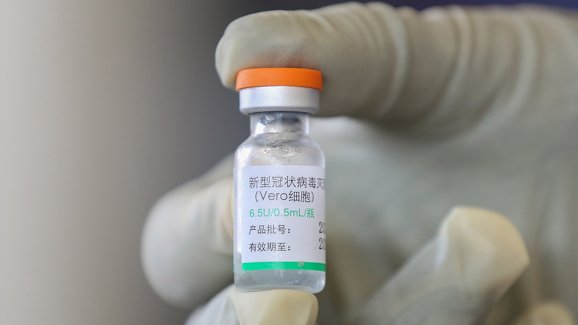 OMS autoriza vacuna Sinopharm para uso de emergencia