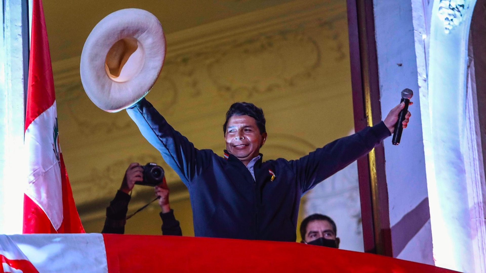 Perú mantiene la tasa de interés de referencia tras comicios