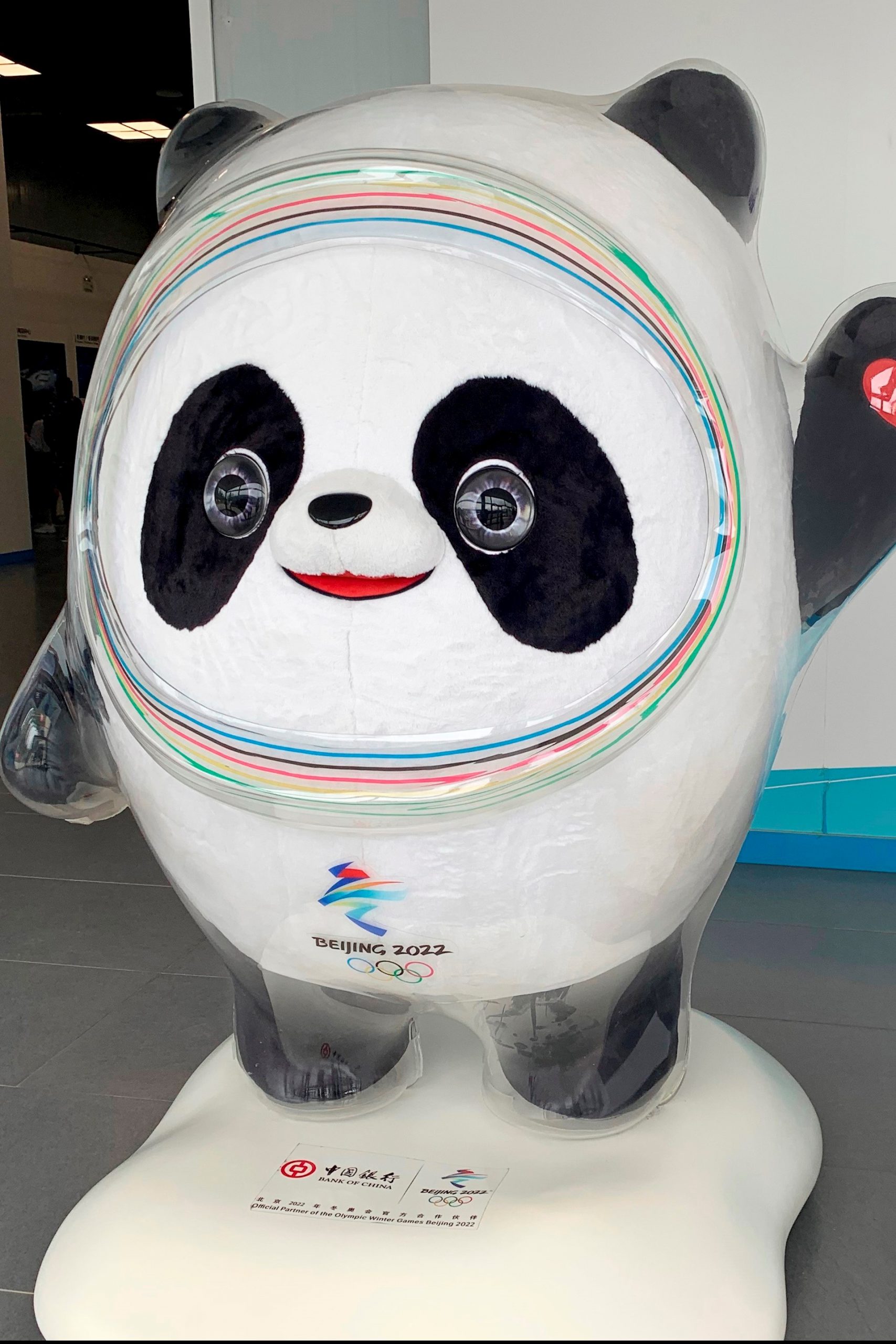 Las autoridades chinas emprenden cruzada contra piratería de mascota olímpica