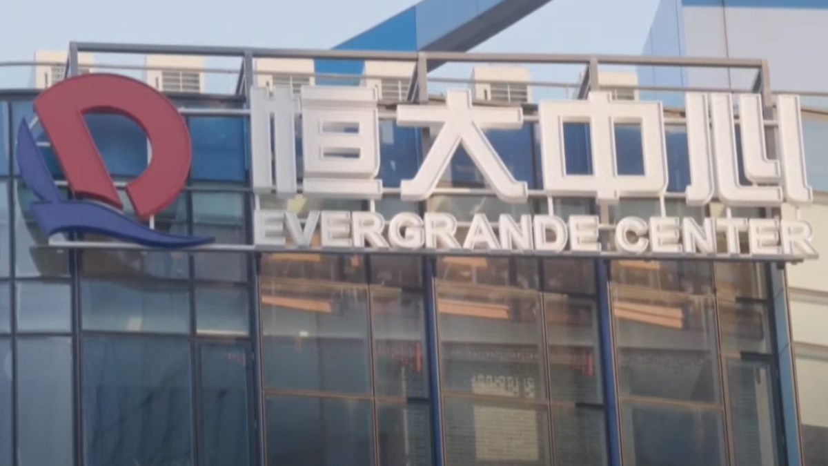 Evergrande afronta con incertidumbre deudas millonarias que vencen este mes