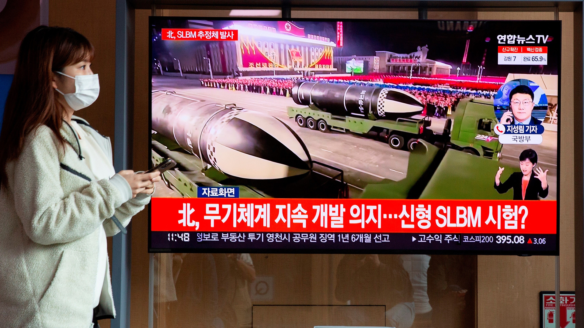 Estados Unidos pide a Corea del Norte evitar “provocaciones” tras lanzamiento de misil