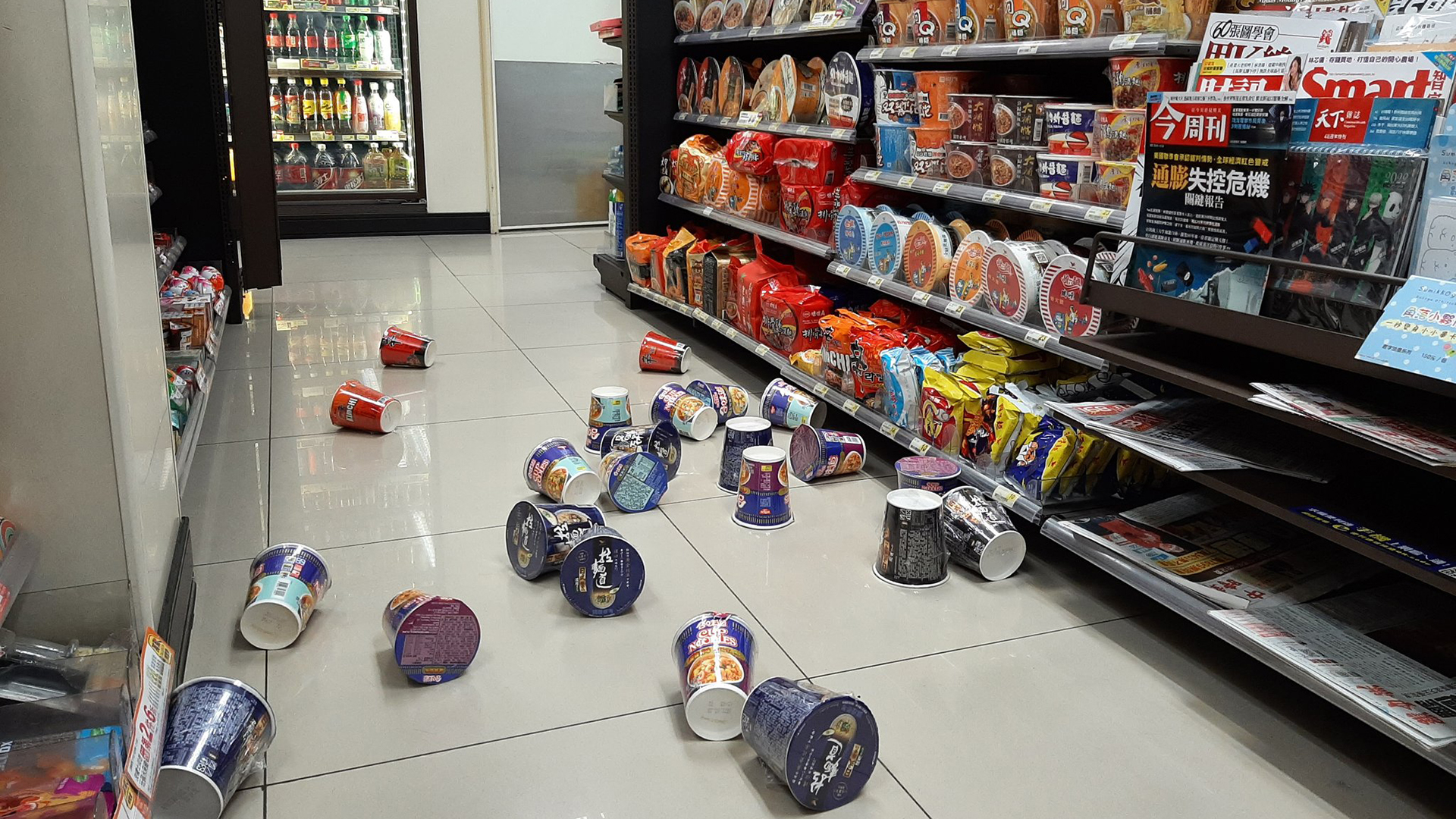 #Video Temblor magnitud 6.5 sacude el noreste de Taiwán