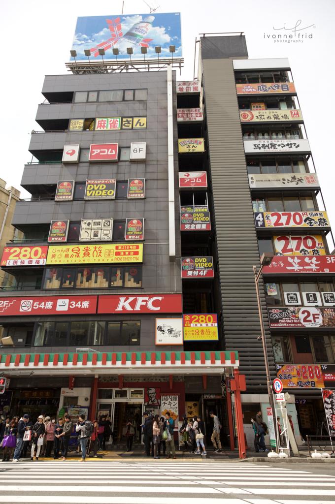 Japón y el karaoke; la colaboración de Ivonne Frid - japon2