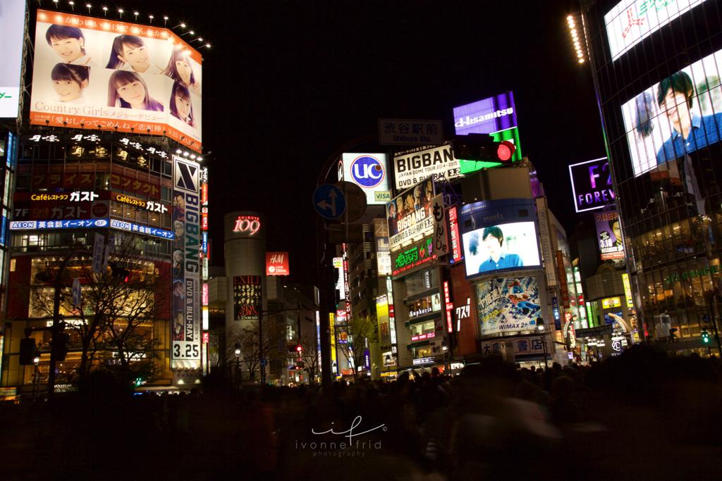 Japón y el karaoke; la colaboración de Ivonne Frid - japon3