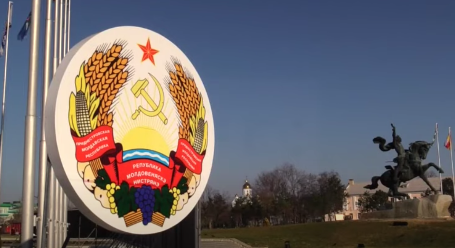 Bienvenidos a la URSS