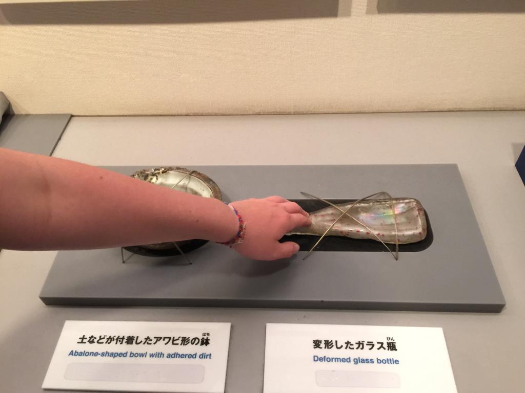 La detonación de la primera bomba nuclear y el Museo de La Paz en Japón - f