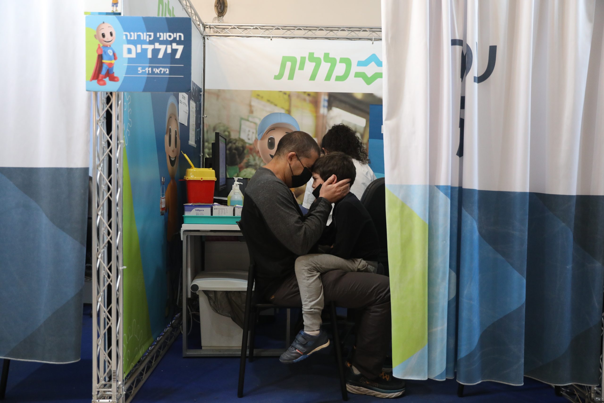 Israel aprueba cuarta dosis de vacuna contra COVID-19 para inmunodeprimidos