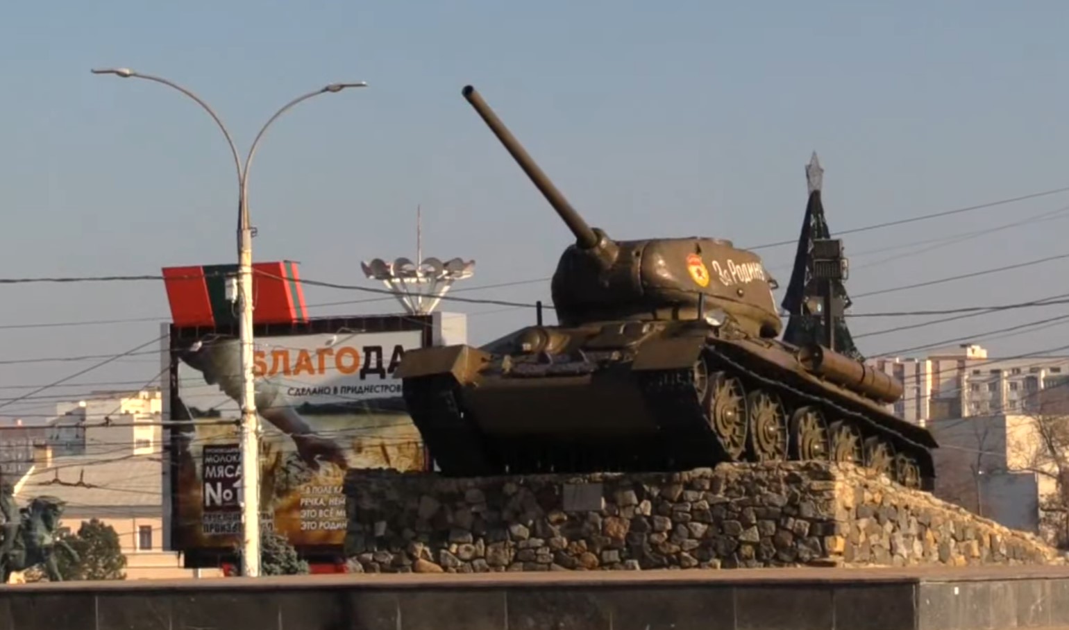 El polvorín de la Guerra Fría en la frontera con Ucrania