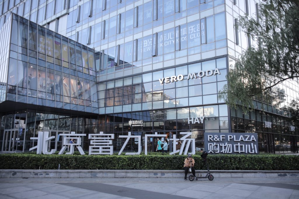 El fundador de Evergrande se declara culpable de fraude y soborno ante un tribunal chino