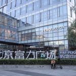 El fundador de Evergrande se declara culpable de fraude y soborno ante un tribunal chino