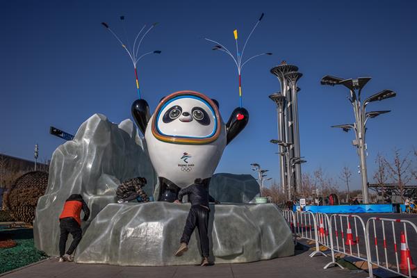 Juegos Olímpicos de Invierno suman 72 casos de COVID-19 previo a su inicio Juegos Olímpicos de Invierno suman 72 casos de COVID-19 previo a su inicio